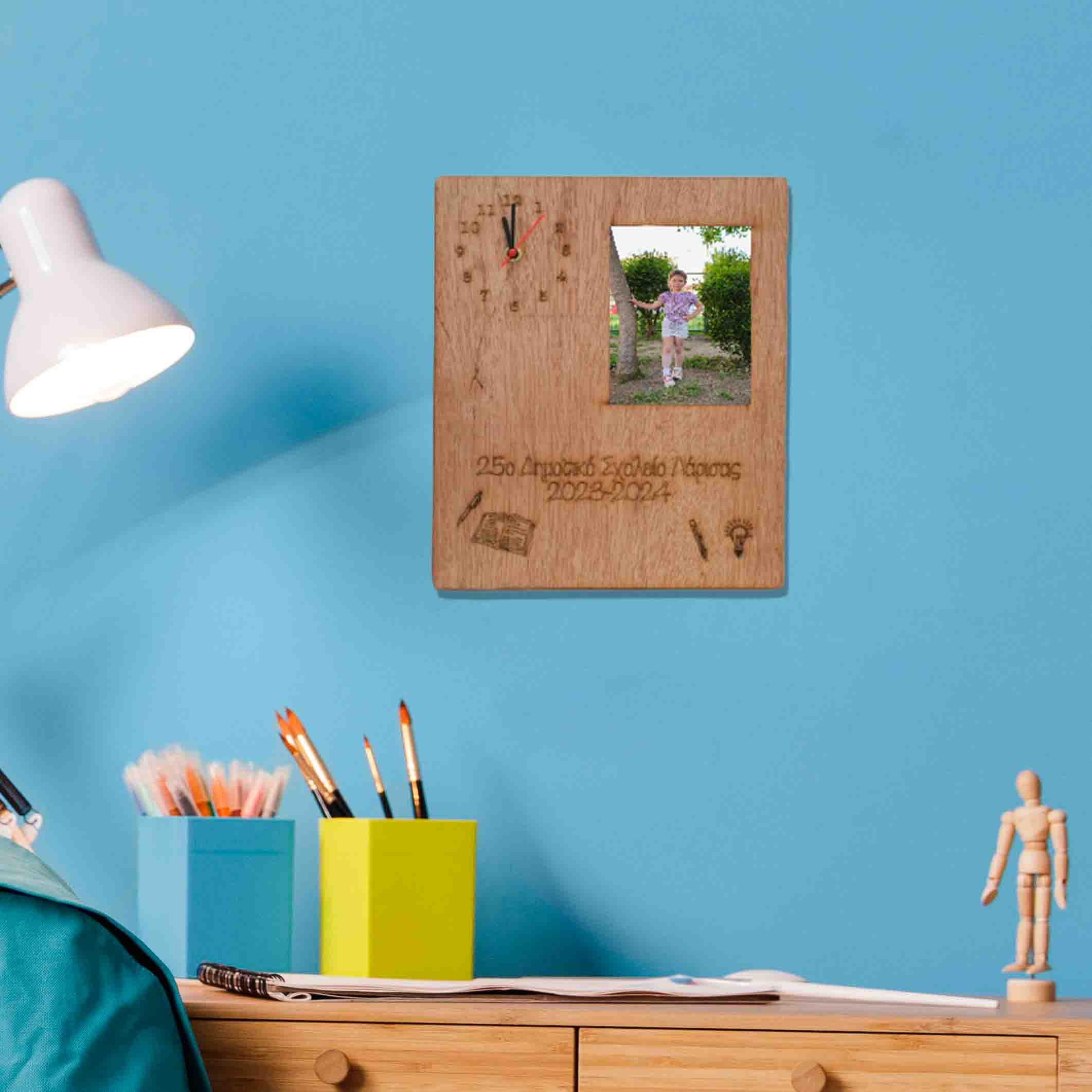  Τετράγωνο minimal ρολόι